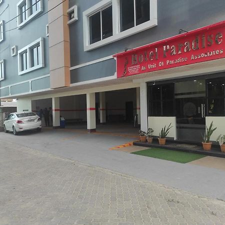 Hotel Paradise - Biswanath Chariali Bishnath 外观 照片