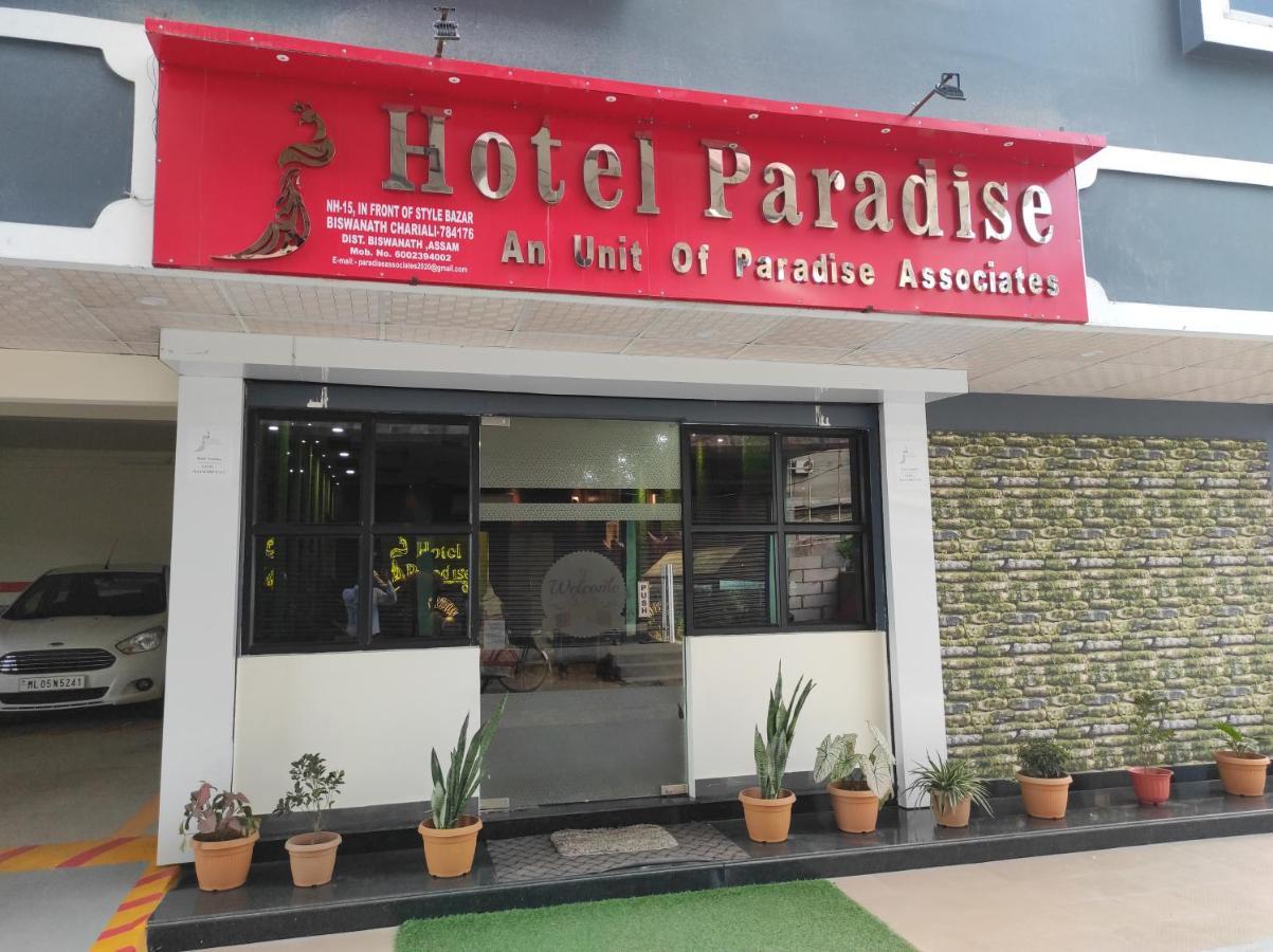Hotel Paradise - Biswanath Chariali Bishnath 外观 照片