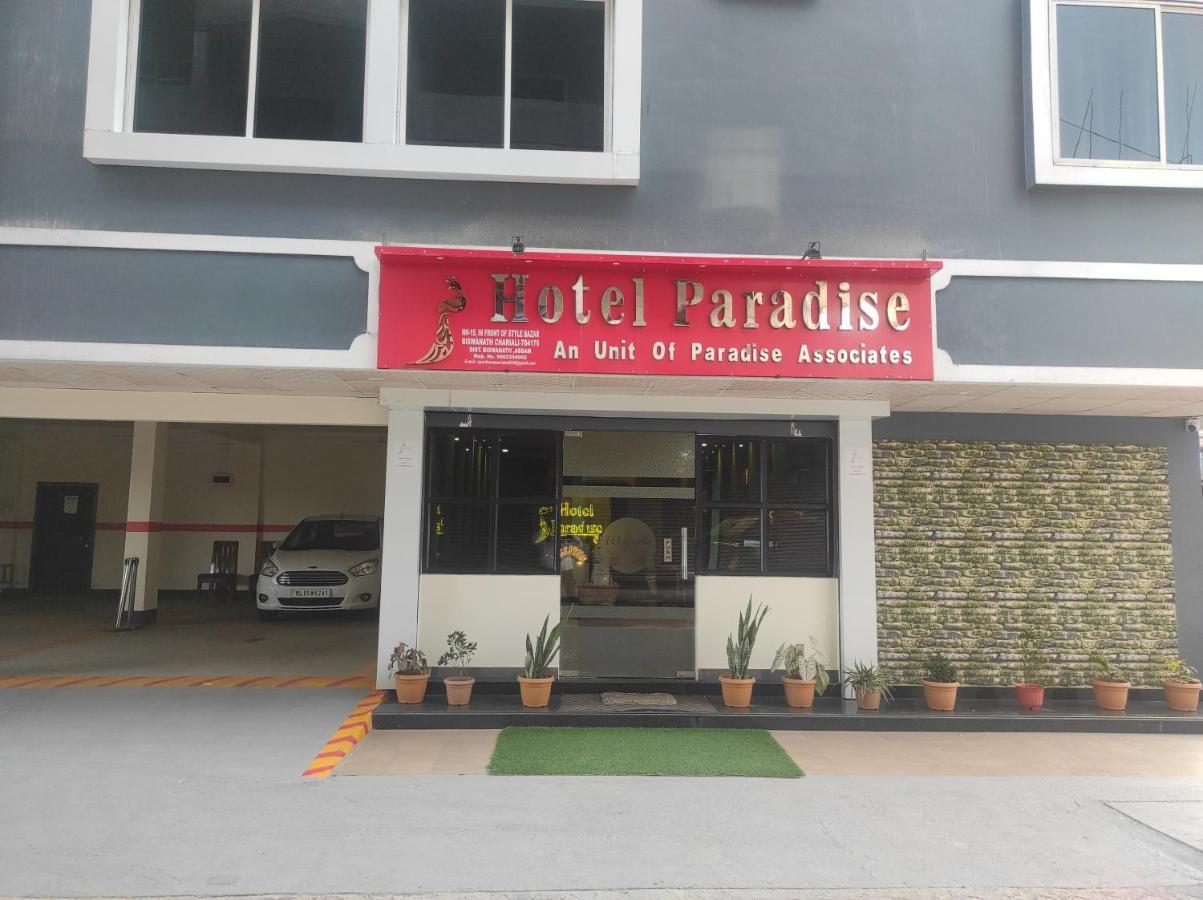 Hotel Paradise - Biswanath Chariali Bishnath 外观 照片