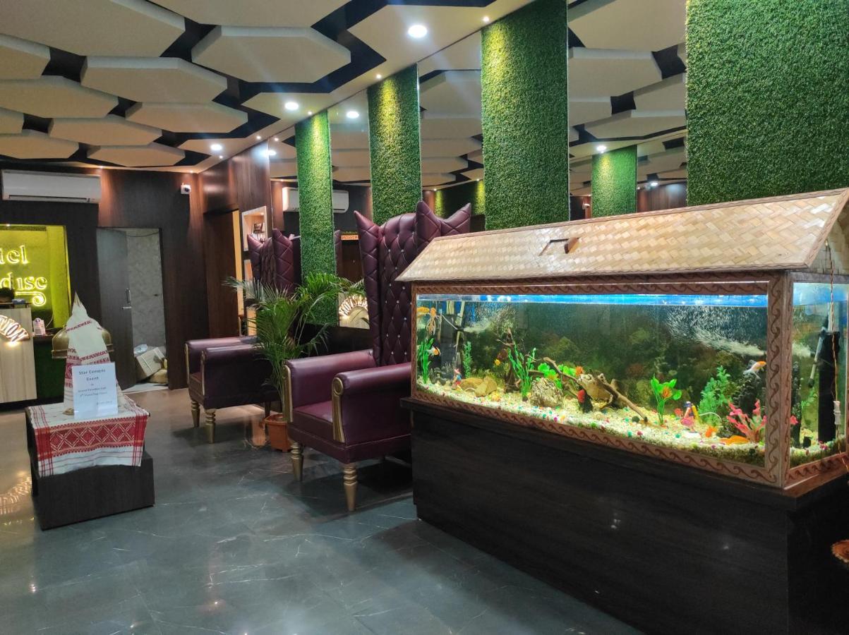 Hotel Paradise - Biswanath Chariali Bishnath 外观 照片